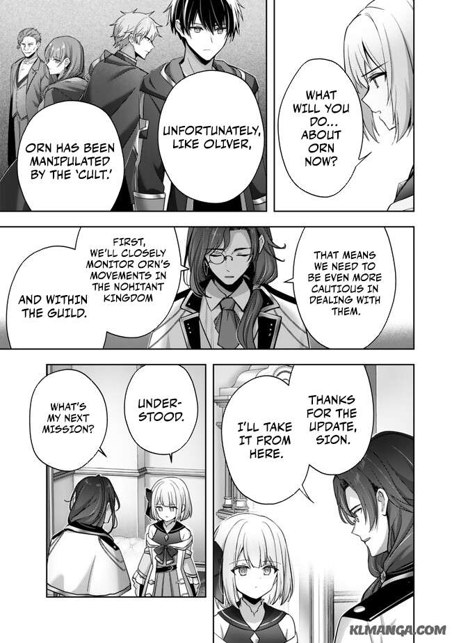 Page 14 of Chapter 38