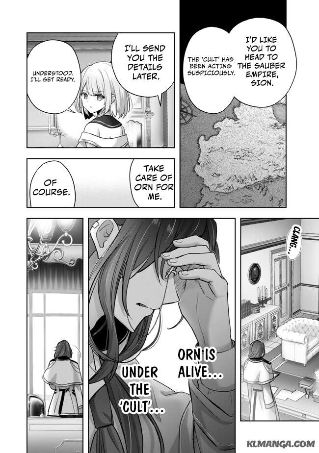 Page 15 of Chapter 38