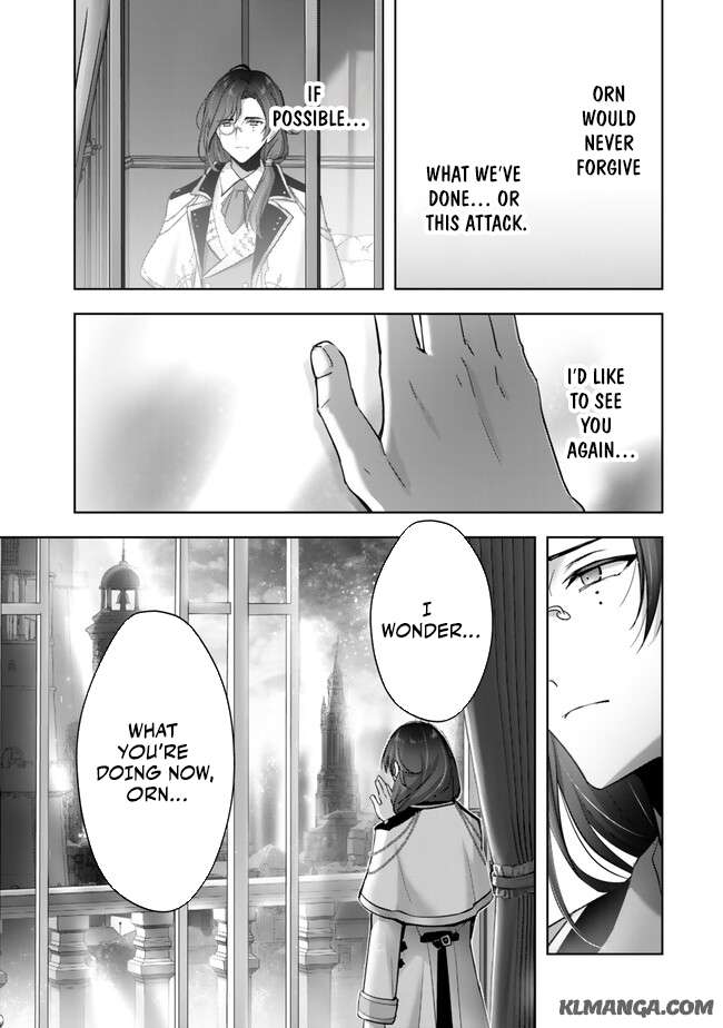 Page 16 of Chapter 38