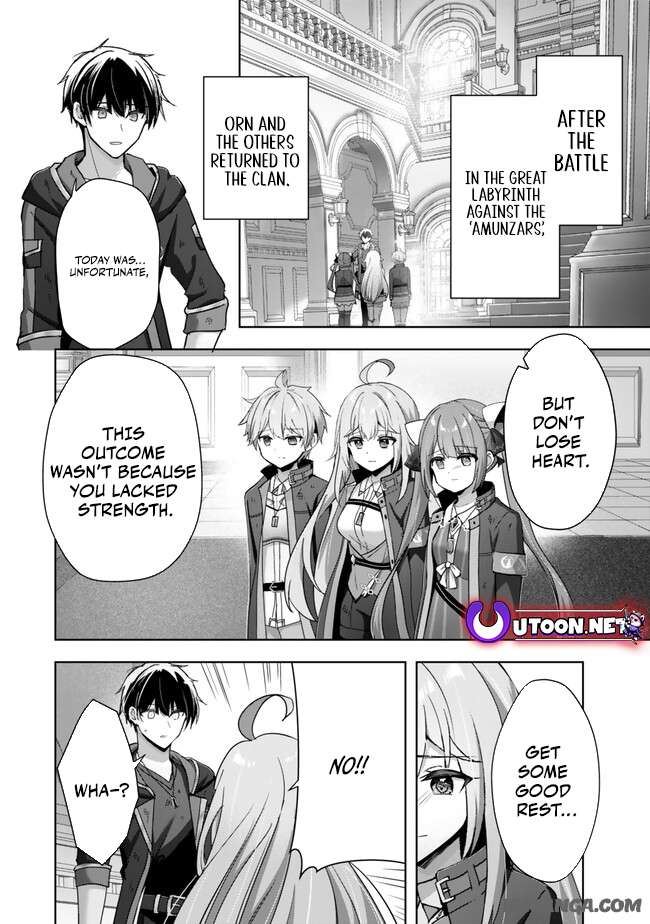 Page 17 of Chapter 38