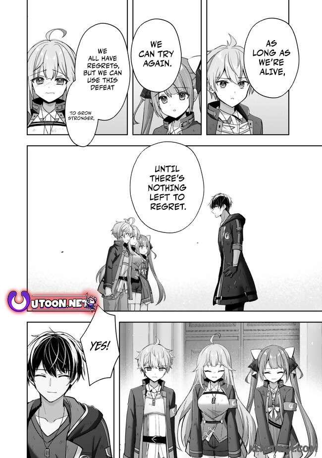 Page 21 of Chapter 38