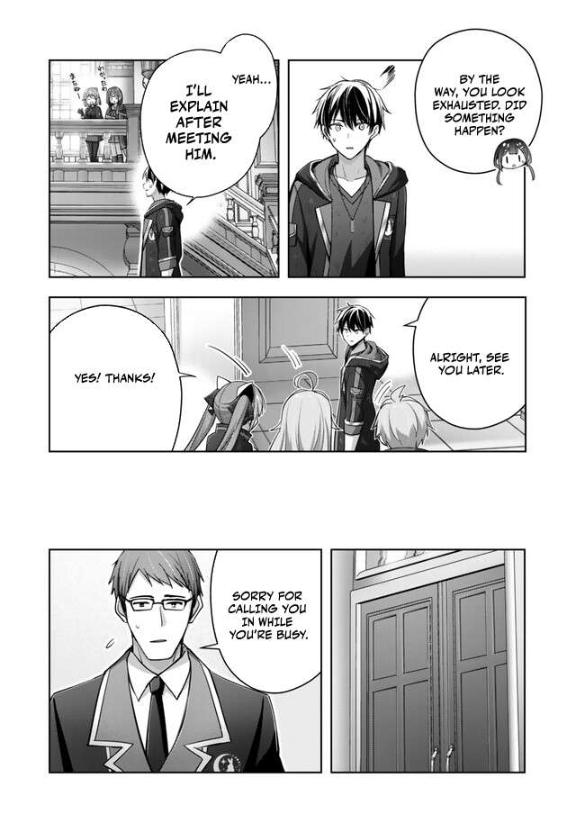 Page 23 of Chapter 38