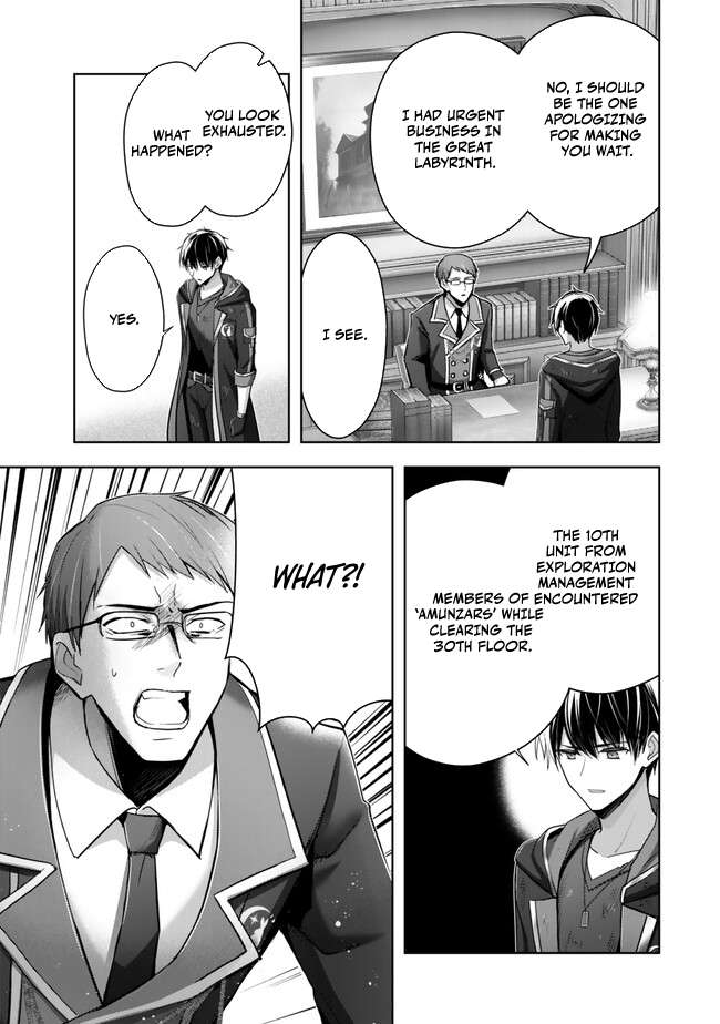 Page 24 of Chapter 38