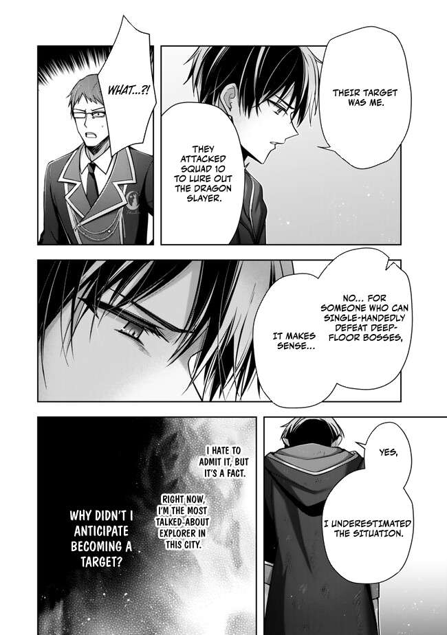 Page 27 of Chapter 38