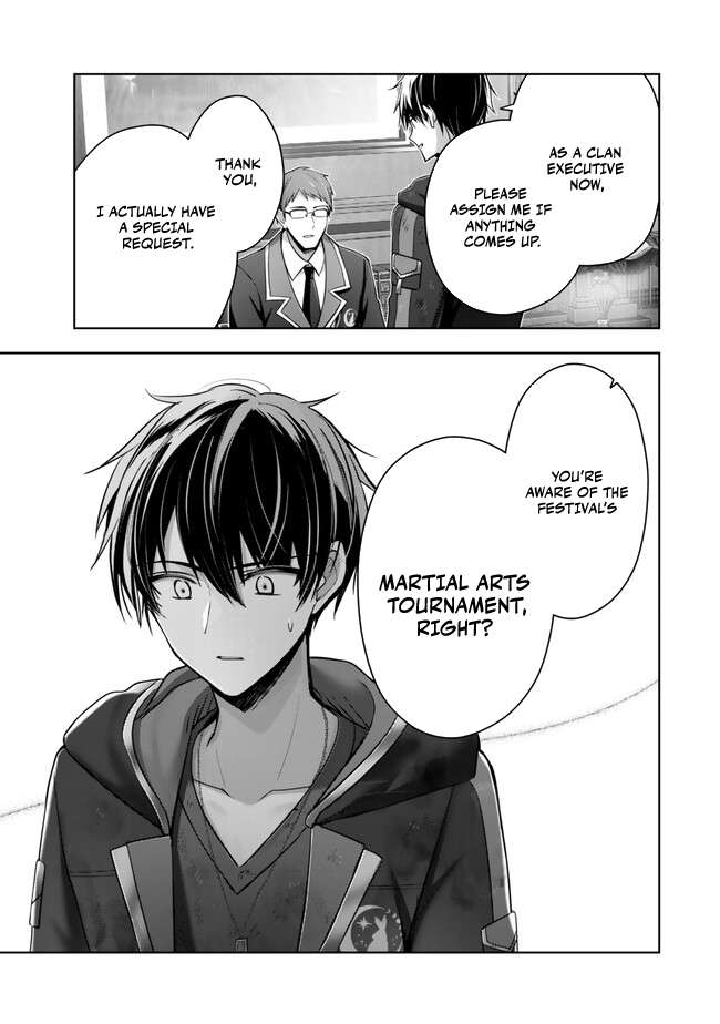 Page 34 of Chapter 38