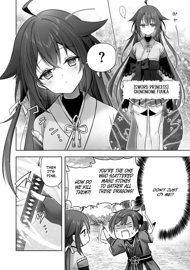 Page 3 of Chapter 39