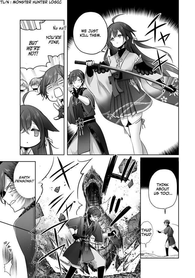Page 4 of Chapter 39