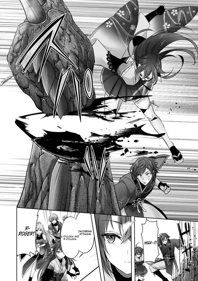 Page 5 of Chapter 39