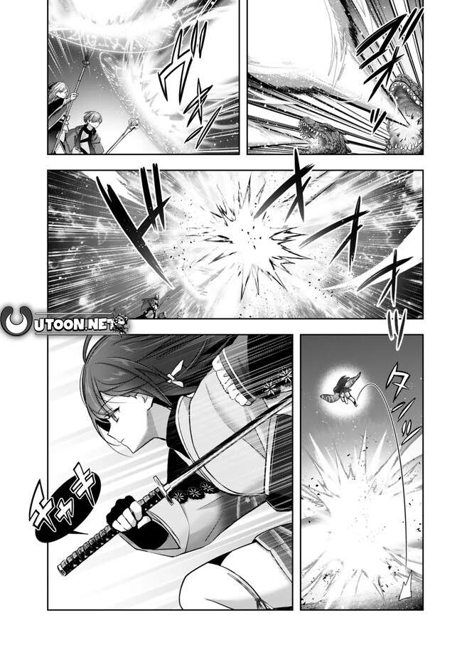 Page 6 of Chapter 39