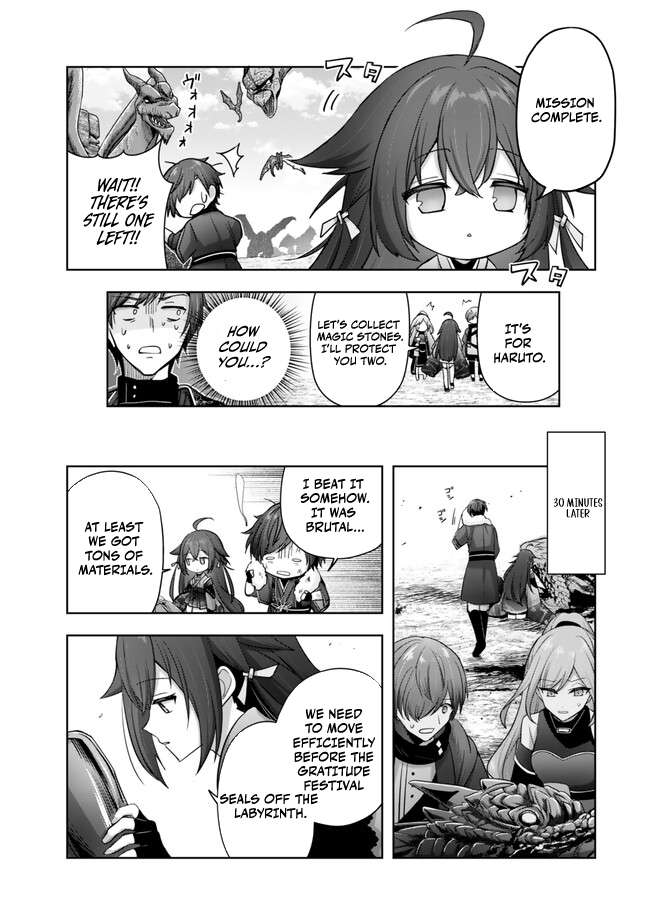 Page 8 of Chapter 39