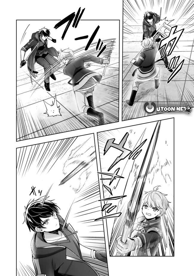 Page 5 of Chapter 40