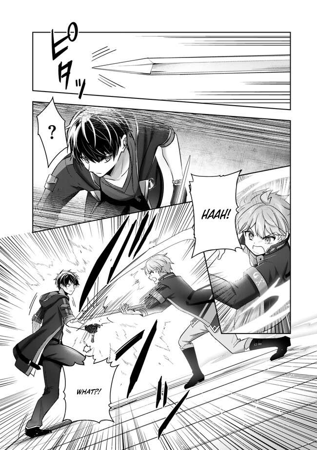 Page 6 of Chapter 40