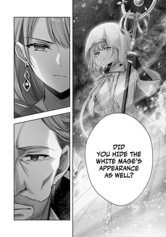 Page 5 of Chapter 41