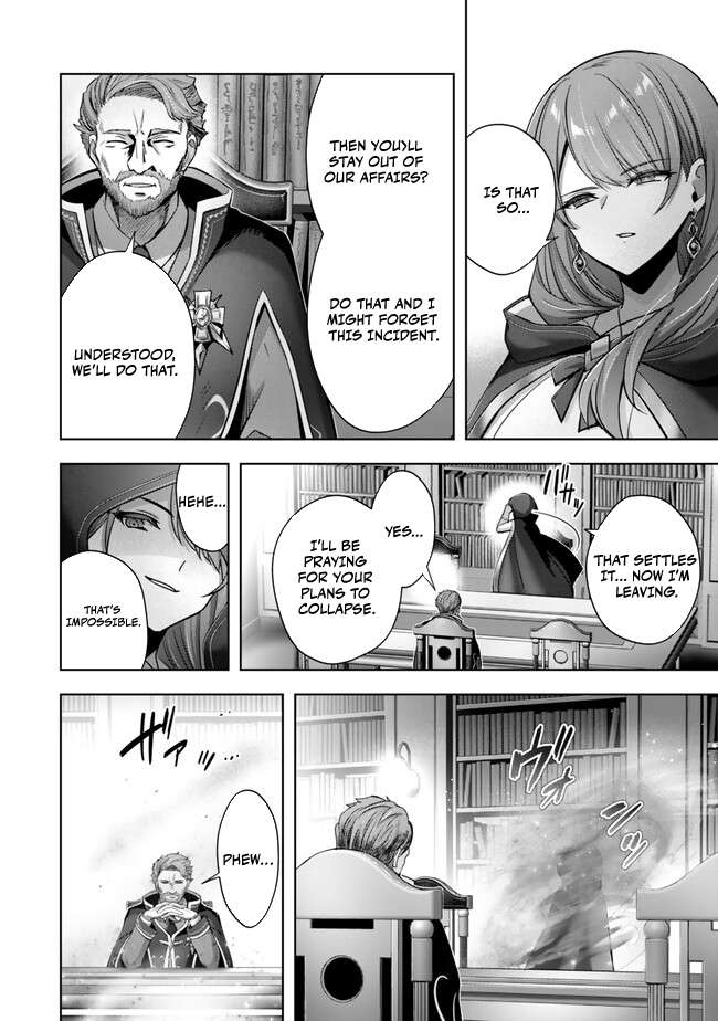 Page 11 of Chapter 41