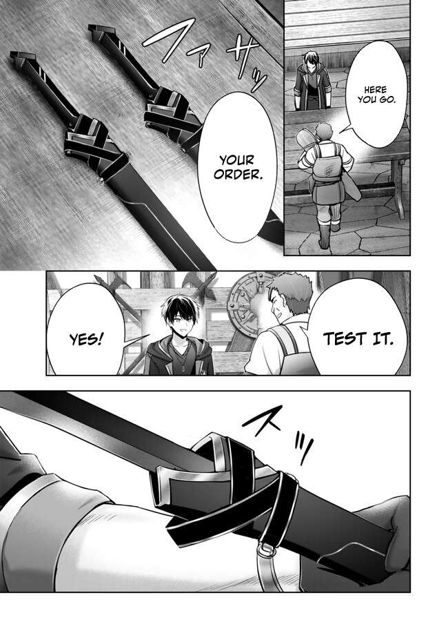 Page 14 of Chapter 41