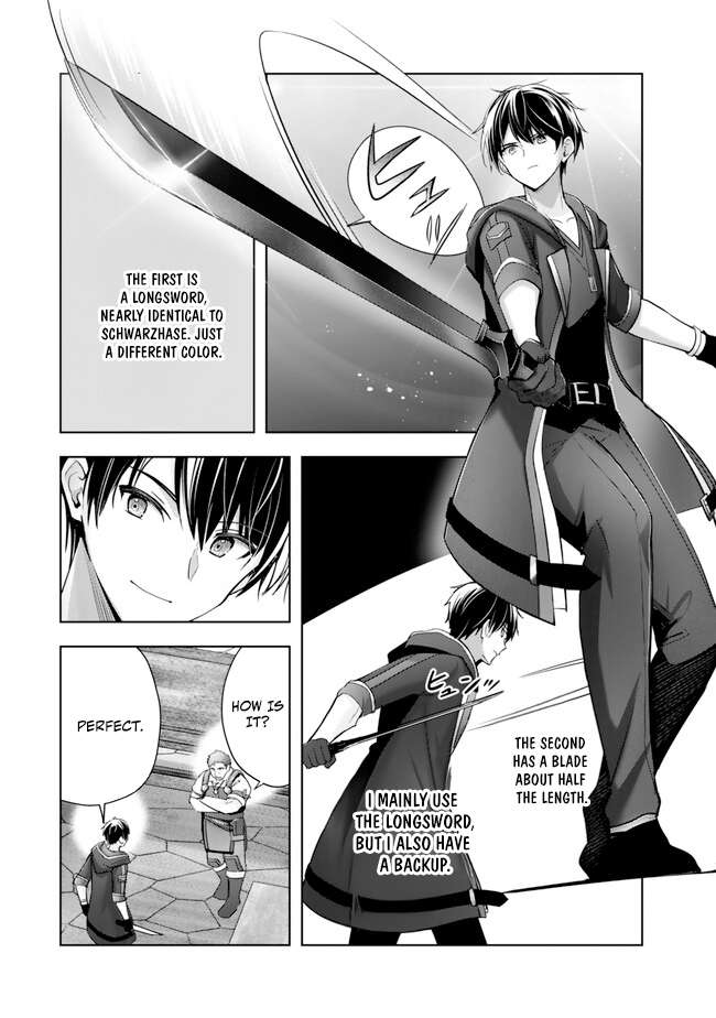 Page 15 of Chapter 41