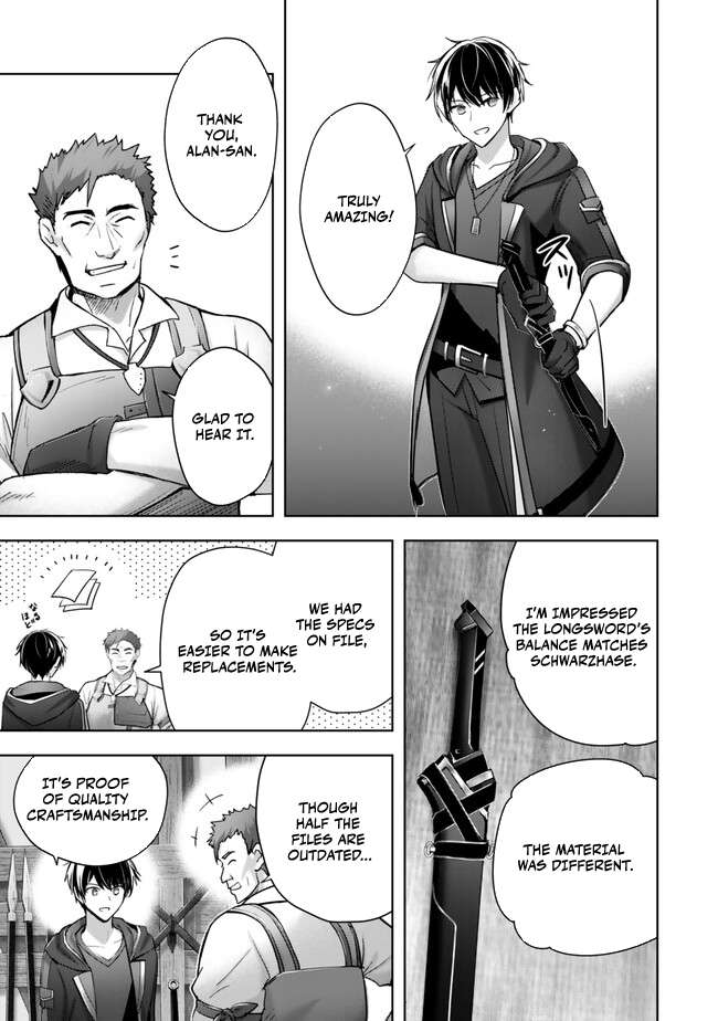 Page 16 of Chapter 41