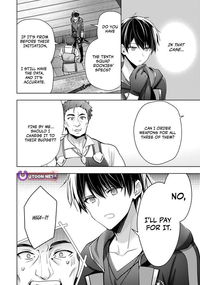 Page 17 of Chapter 41