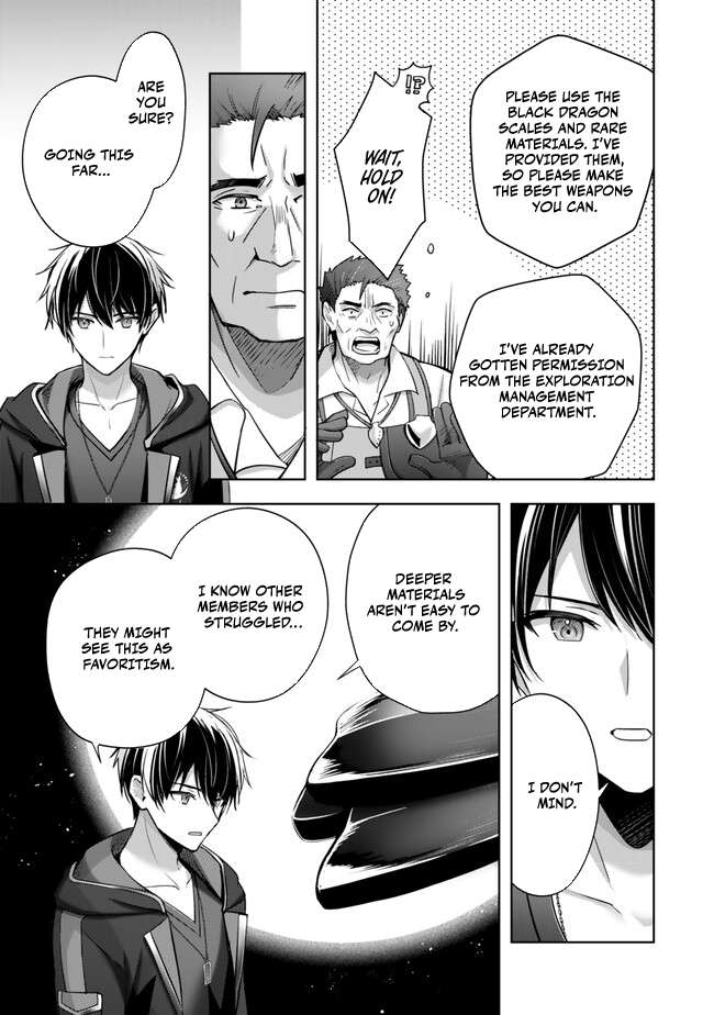 Page 18 of Chapter 41
