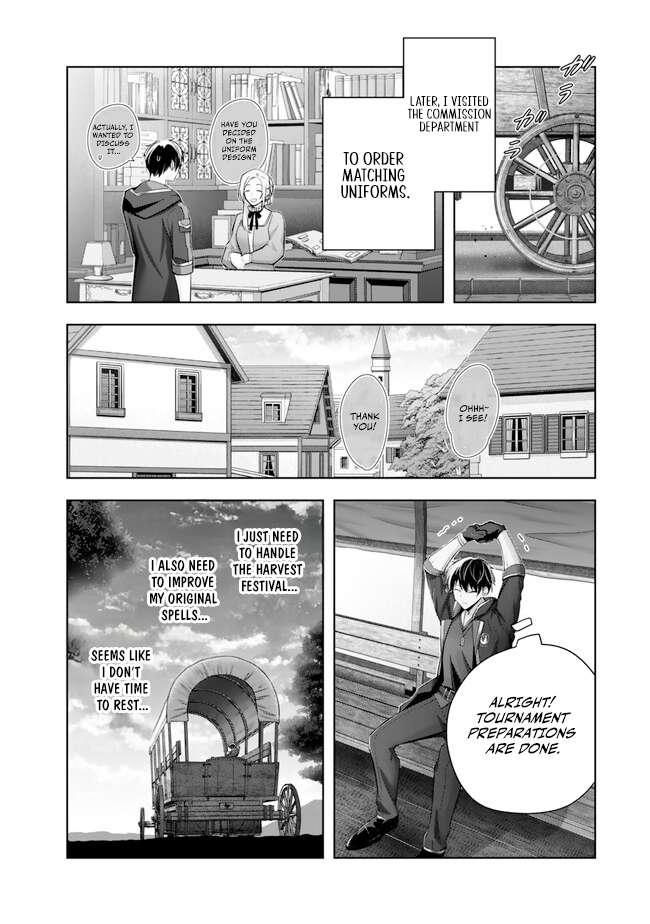 Page 20 of Chapter 41