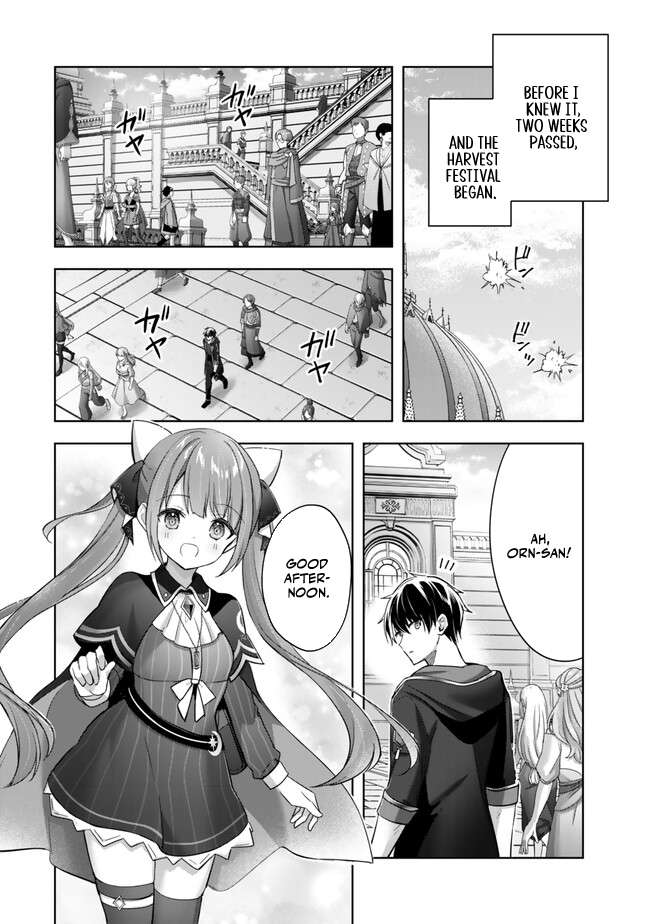 Page 21 of Chapter 41