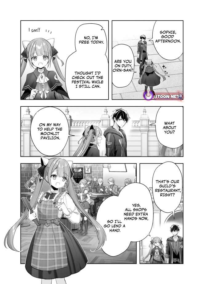 Page 22 of Chapter 41