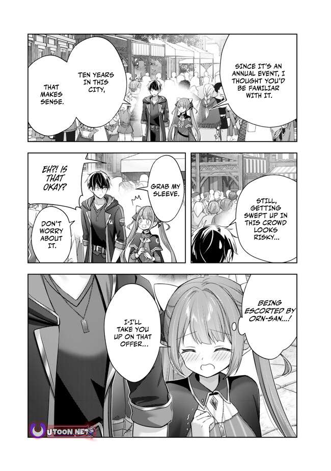 Page 27 of Chapter 41