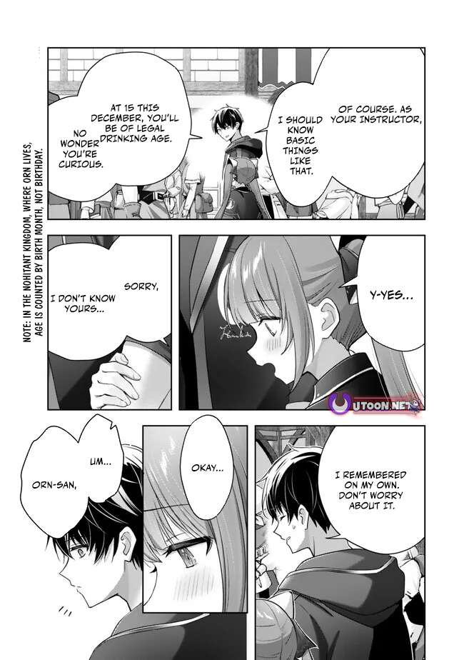 Page 32 of Chapter 41