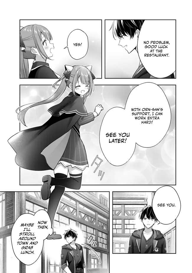 Page 36 of Chapter 41