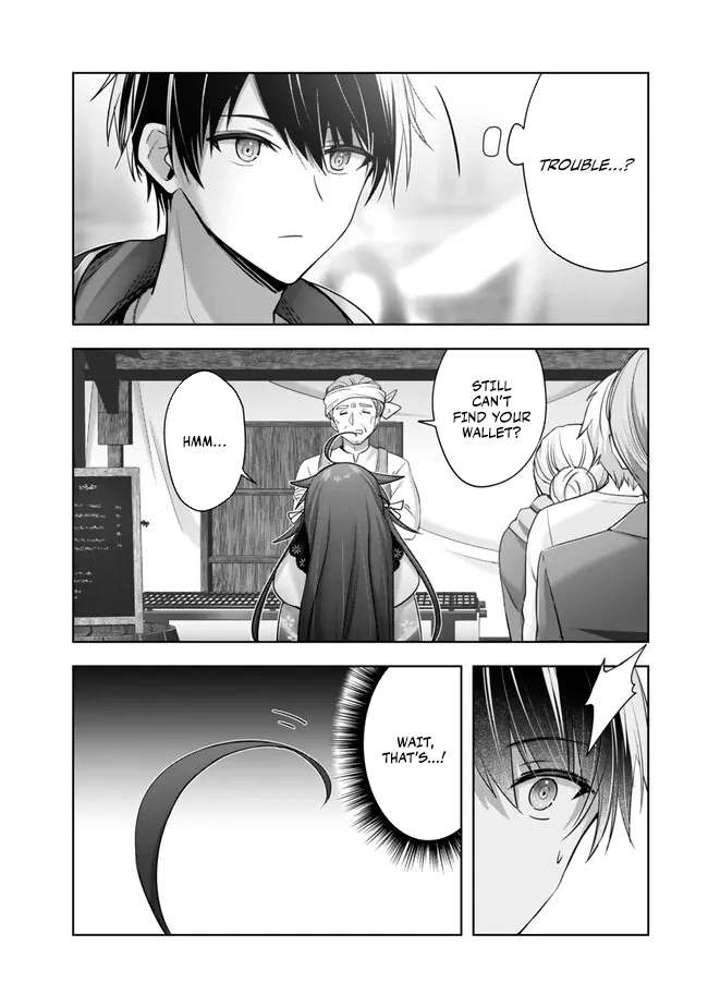 Page 38 of Chapter 41