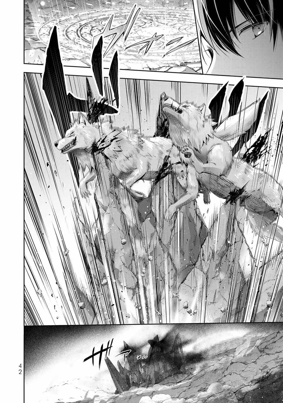 Page 9 of Chapter 5