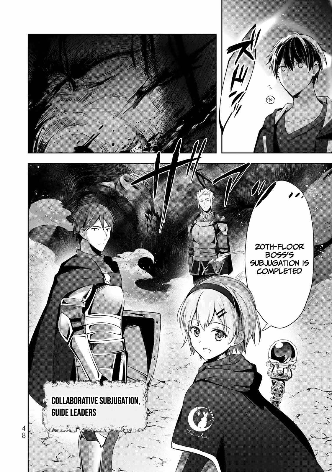 Page 15 of Chapter 5