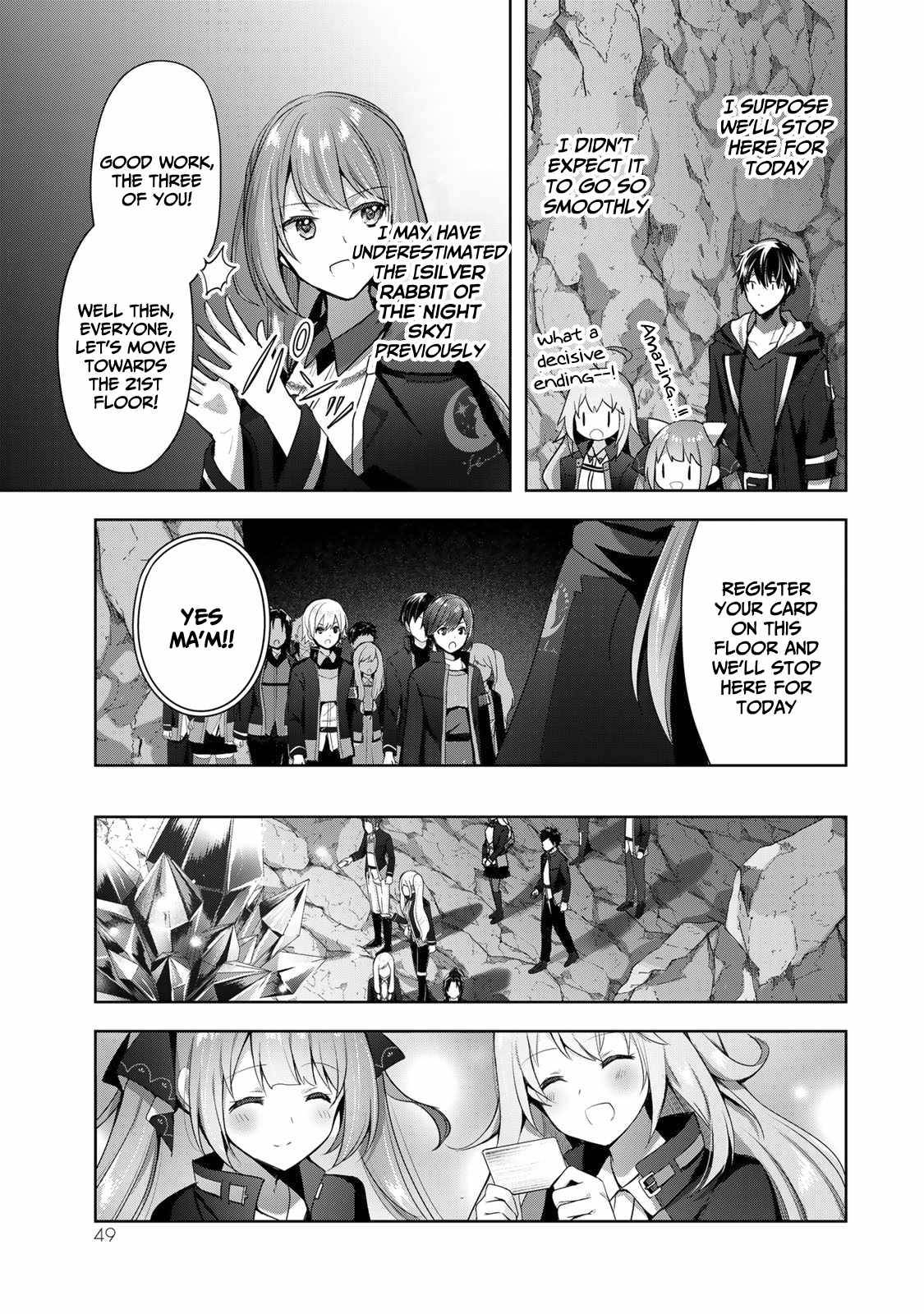 Page 16 of Chapter 5