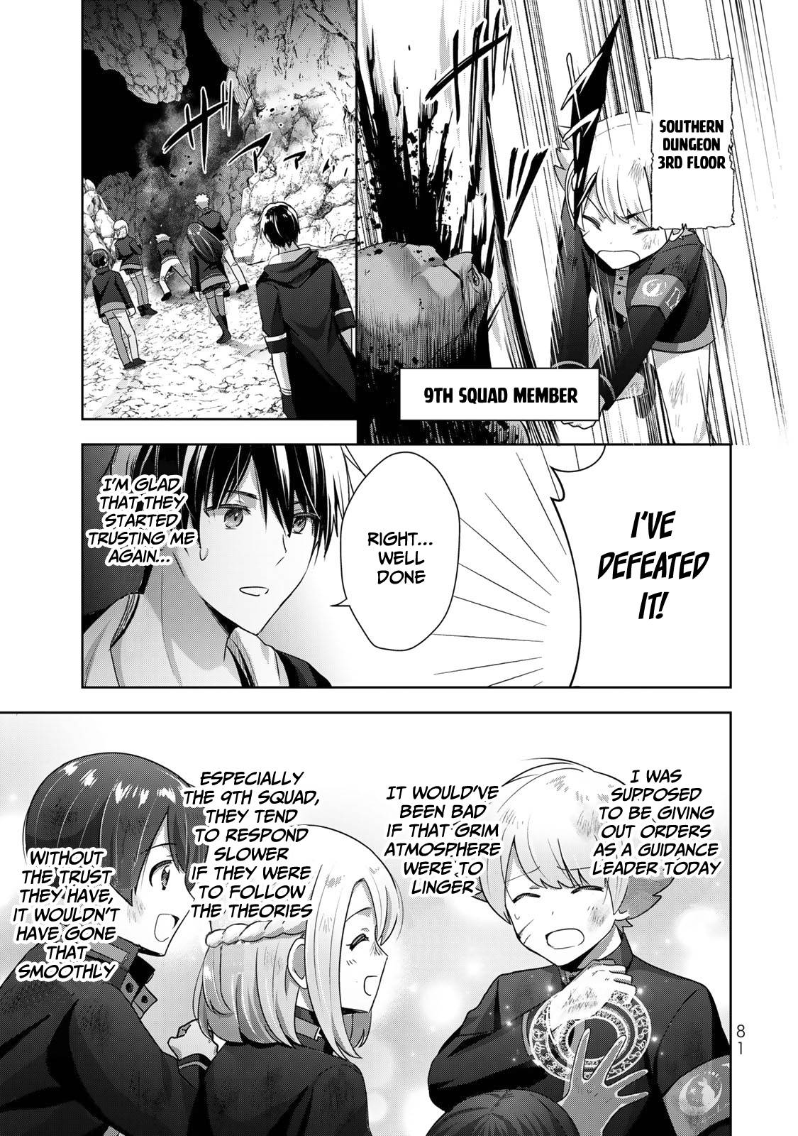 Page 14 of Chapter 6