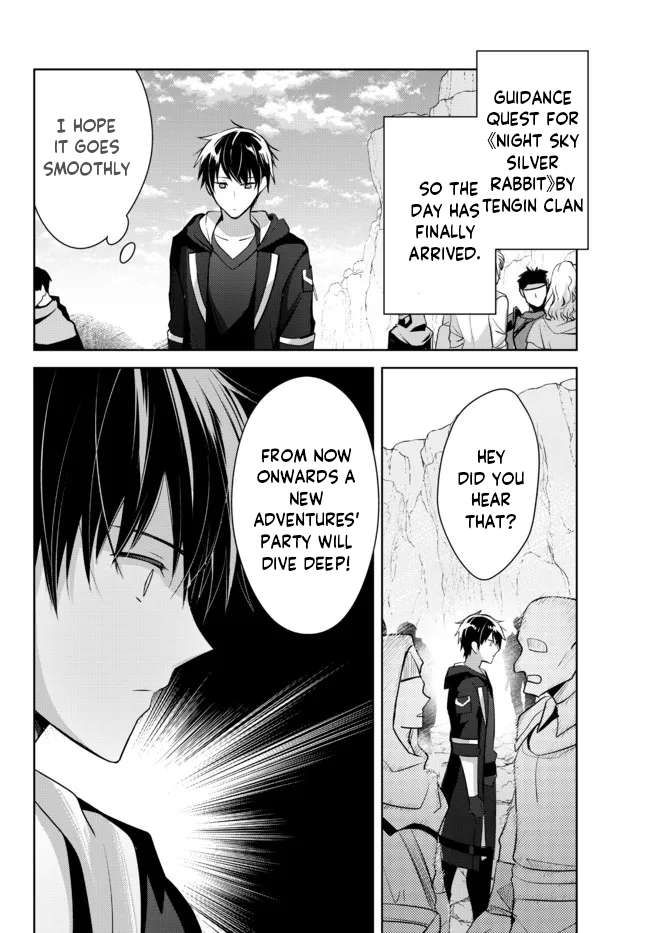 Page 3 of Chapter 8.1