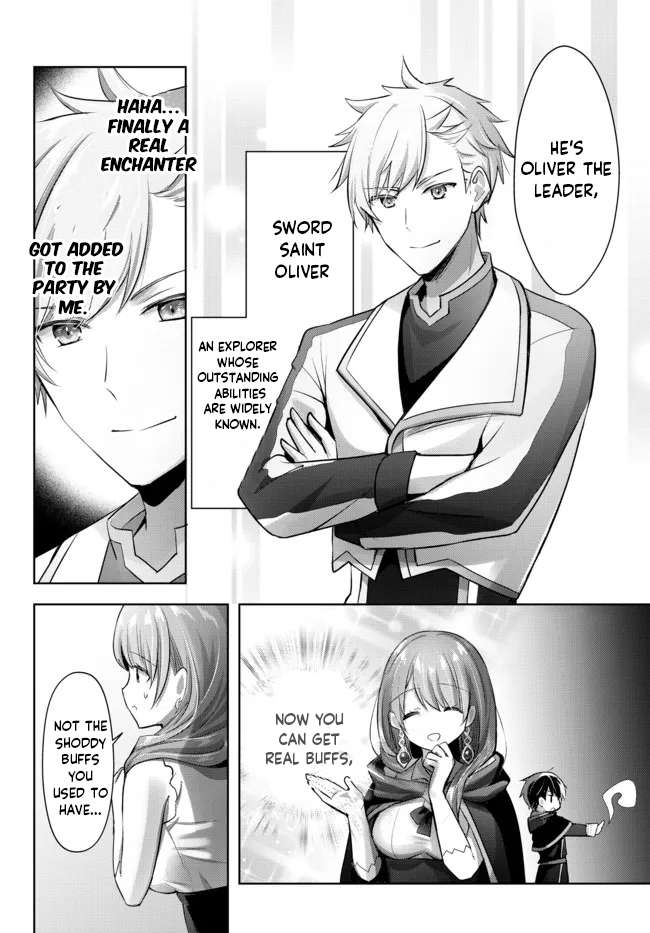 Page 7 of Chapter 8.1