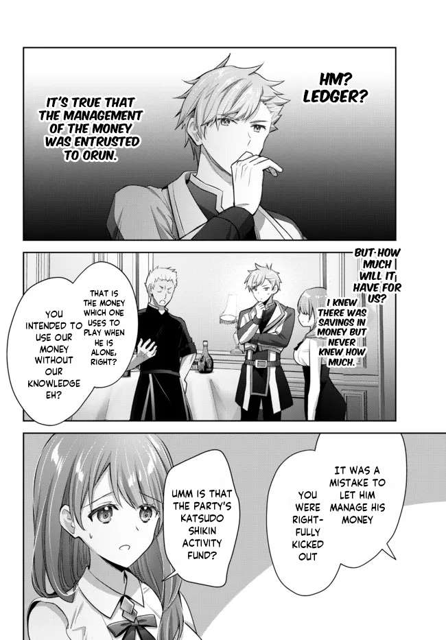 Page 9 of Chapter 8.1