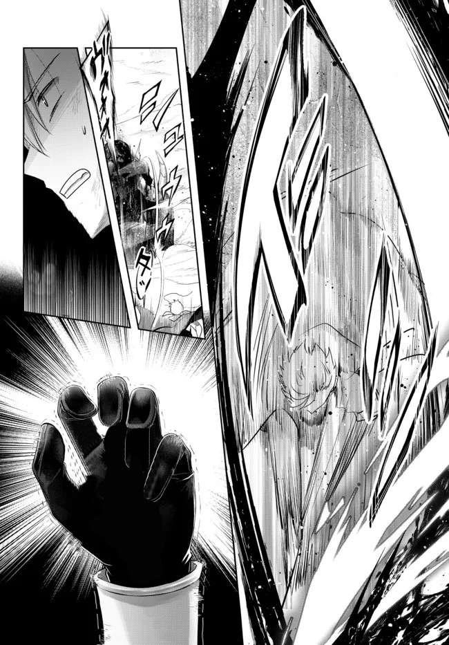 Page 6 of Chapter 8.4