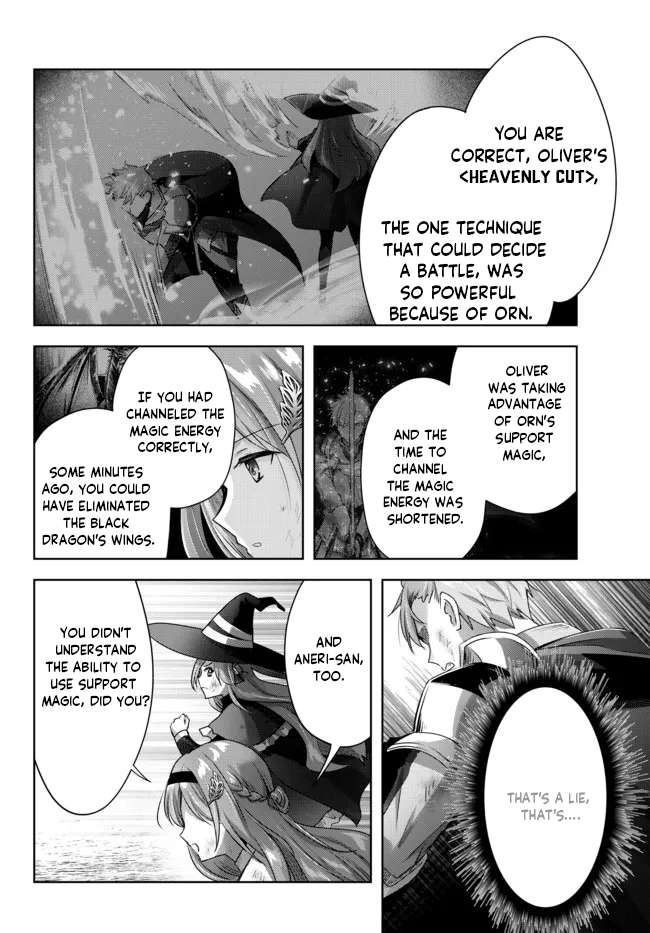 Page 2 of Chapter 9.5