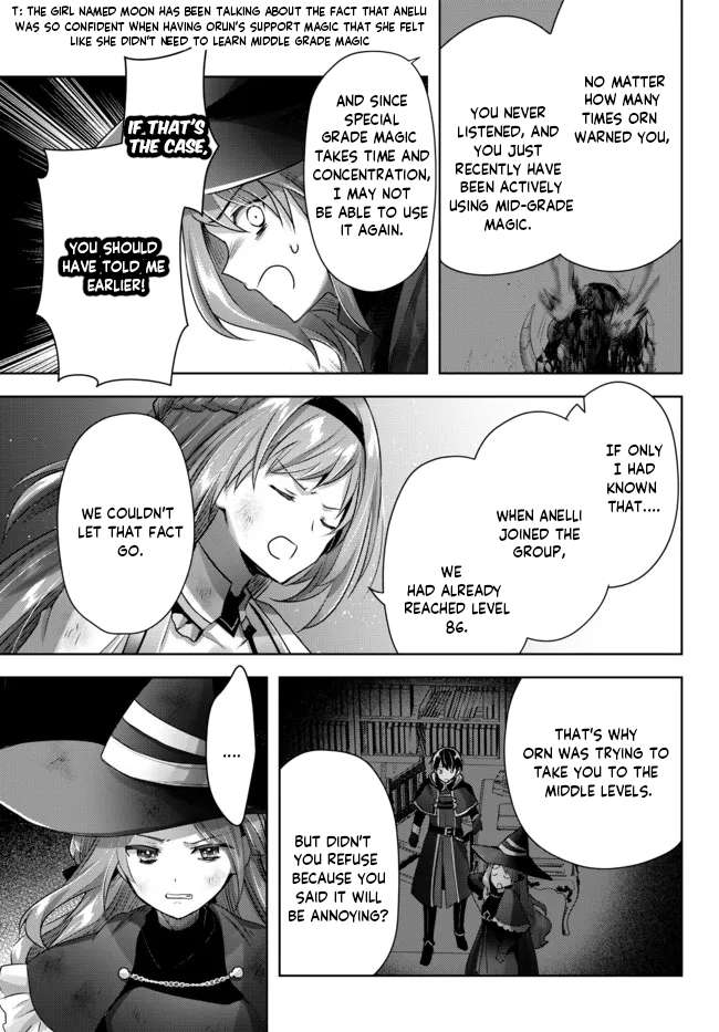 Page 3 of Chapter 9.5