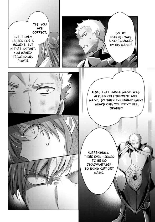 Page 4 of Chapter 9.5