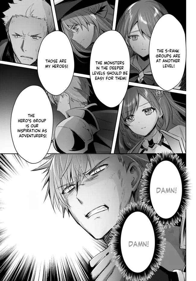 Page 7 of Chapter 9.5