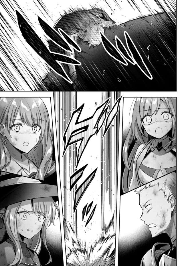 Page 5 of Chapter 9.2