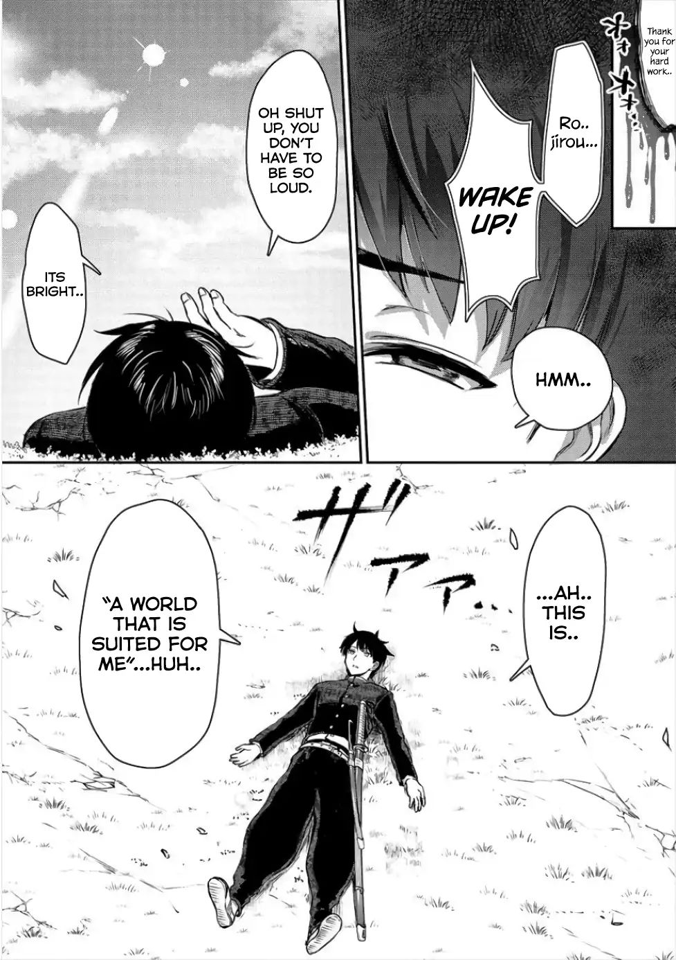 Page 4 of Chapter 1