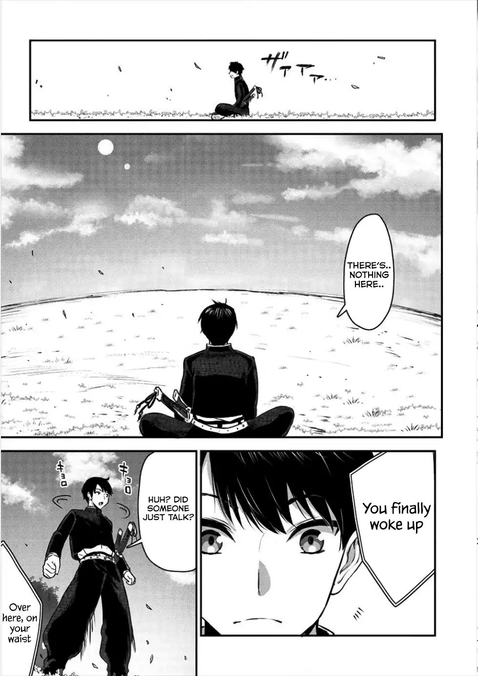 Page 5 of Chapter 1