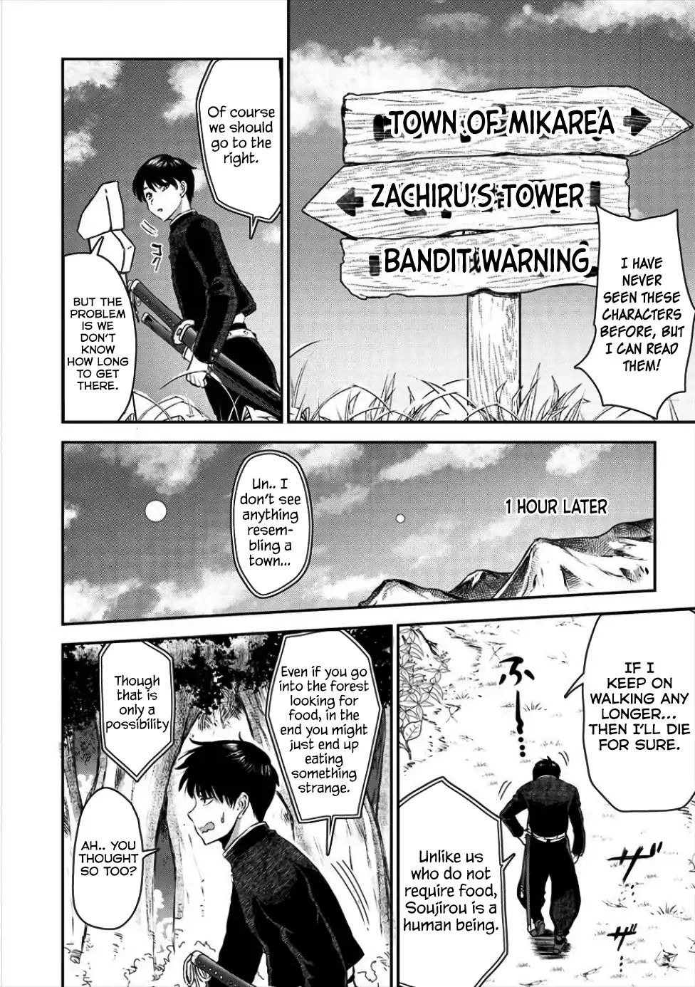 Page 16 of Chapter 1