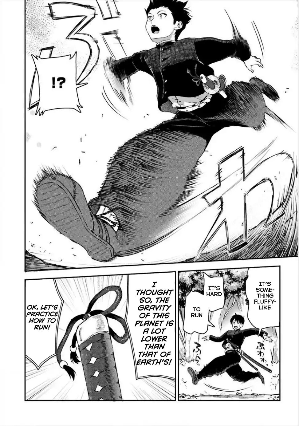 Page 18 of Chapter 1