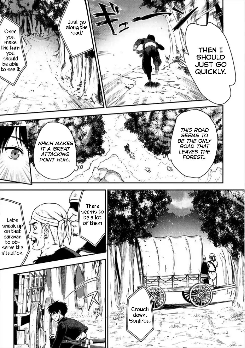 Page 21 of Chapter 1