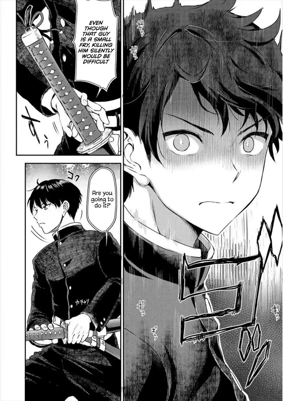 Page 24 of Chapter 1
