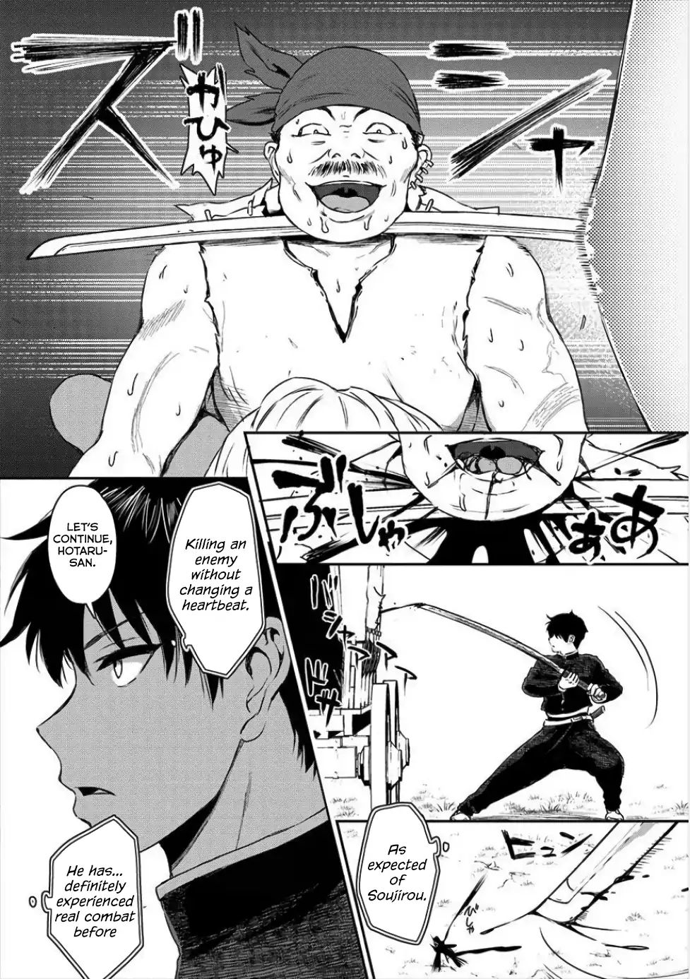 Page 26 of Chapter 1